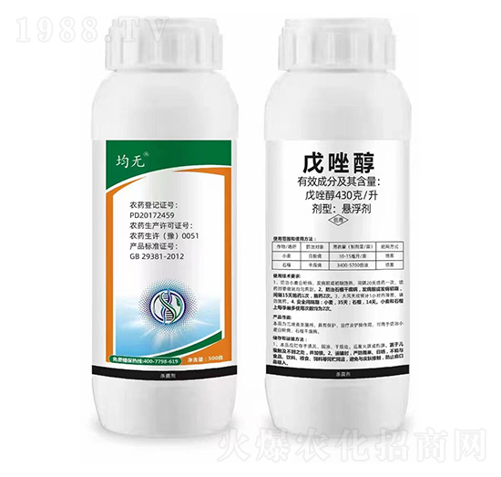 430��ÿ/�����򴼑Ҹ���-���o-�¹چ̵φ̵�