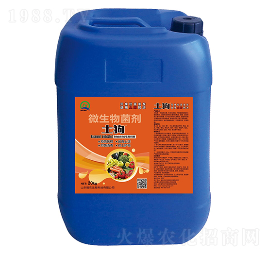 ����΢�������������F�-���r(n��ng)����