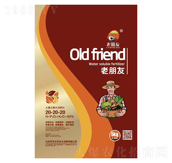 ����Ԫ��ˮ�ܷ���20-20-20-������-��(ji��)ˮ�r�I(y��)