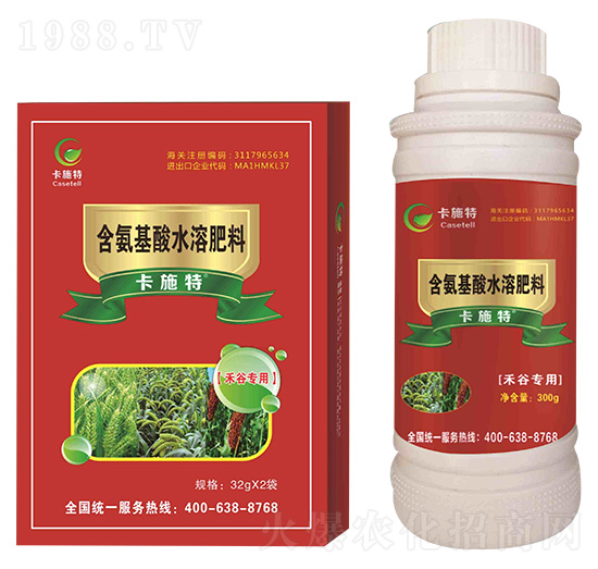 �̹Ȍ�(zhu��n)�ú�������ˮ�ܷ���-��ʩ��