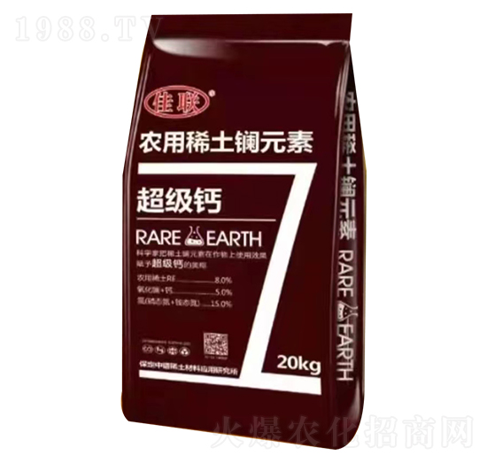 20kg�r(n��ng)��ϡ���|Ԫ��-����(j��)�}-���ϡ��