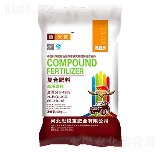 ����������(f��)�Ϸ���26-10-12-�׿�-�۠���