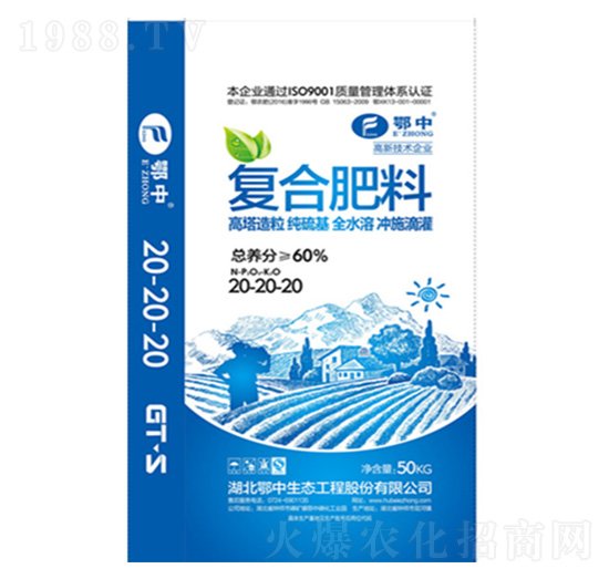 ��ֳ���(f��)�Ϸ���20-20-20-�����-���зʘI(y��)