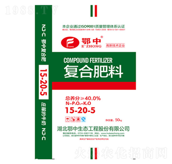 ����ͺϷ�15-20-5-���зʘI(y��)