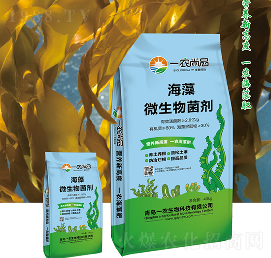 40kg����΢�������-һ�r����