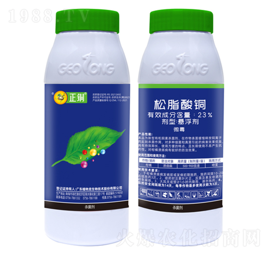 23%��֬���~-���~-ֲ����