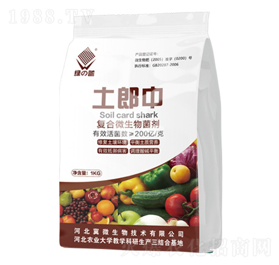 �����Џ�(f��)��΢�������-�G�{(l��n)-��΢����