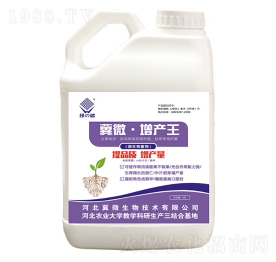 ���a��΢�������-�G�{-��΢����