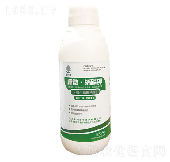 �����΢������N��-�G�{-��΢����