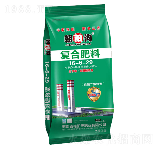 ����������ͺϷ�16-6-29-��ꖜ�-�G���ʘI(y��)