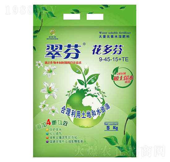 ������ʹ���Ԫ��ˮ�ܷ�9-45-15+TE-��һ����-���(y��ng)��