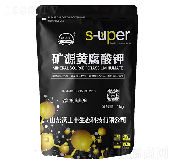 1kg�VԴ�S�����-�����S���B(t��i)