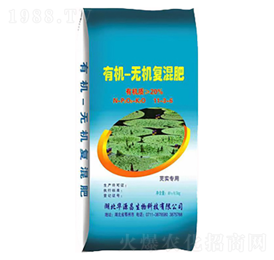 �͌����÷��ЙC�o�C��(f��)���11-3-6-�AԴ