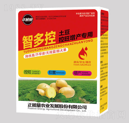 �����������a(ch��n)���÷�-�Ƕ��-������