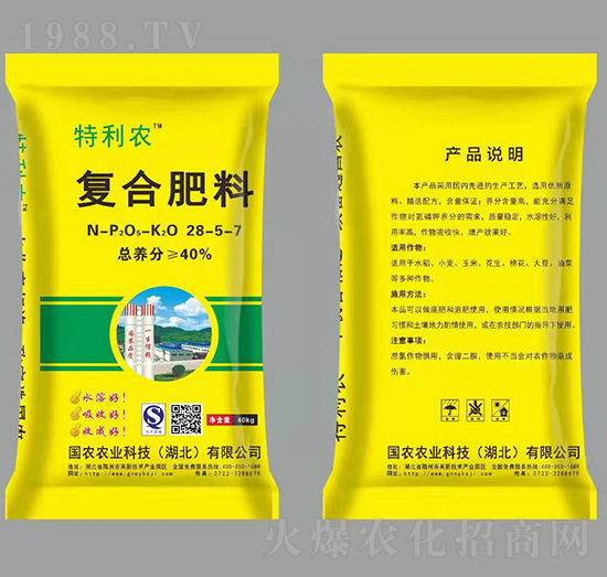 �ͺϷ���28-5-7-�����r-���r�r�I(y��)