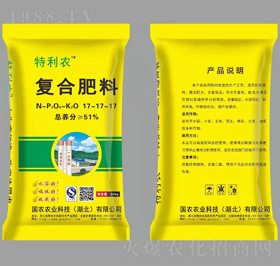 ��(f��)�Ϸ���17-17-17-�����r(n��ng)-���r(n��ng)�r(n��ng)�I(y��)