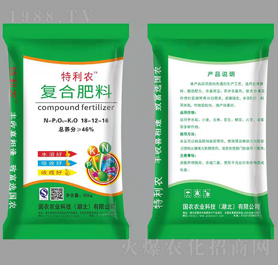 ��(f��)�Ϸ���18-12-16-�����r(n��ng)-��(gu��)�r(n��ng)�r(n��ng)�I(y��)