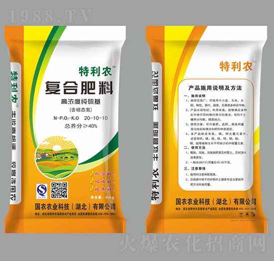 �ߝ�ȼ������(f��)�Ϸ���20-10-10-�����r(n��ng)-��(gu��)�r(n��ng)�r(n��ng)�I(y��)