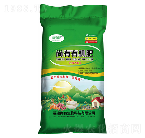 ɳ�����������ЙC(j��)��-���з�