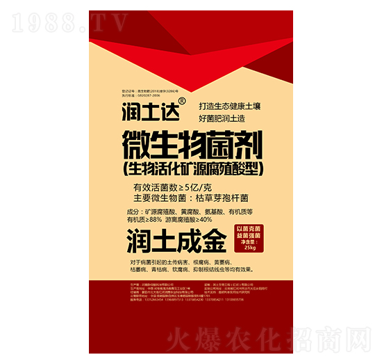 ΢�������-�����_(d��)-��������