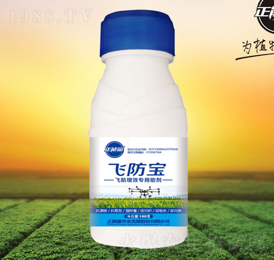 �w����Ч��(zhu��n)������-�w����-������