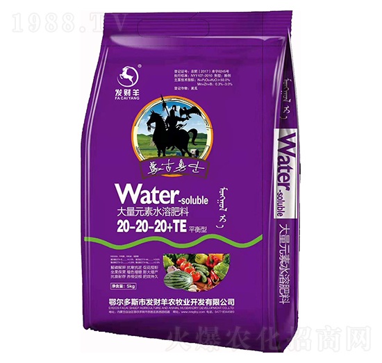 ƽ���ʹ���Ԫ��ˮ�ܷ�20-20-20+TE-�l(f��)ؔ��