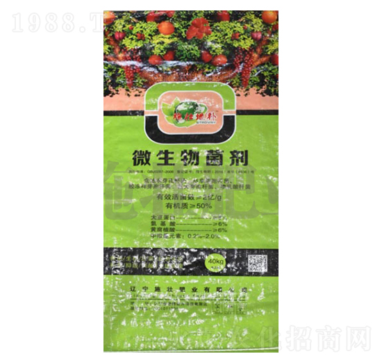 40kg΢�������-ʩ�ѷʘI(y��)