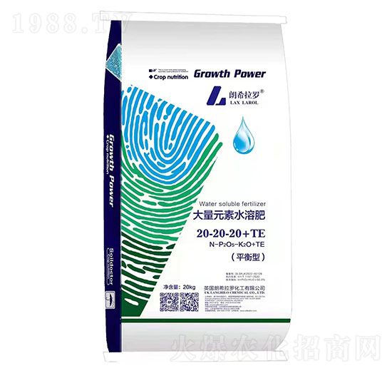 ƽ���ʹ���Ԫ��ˮ�ܷ�20-20-20+TE-�����S