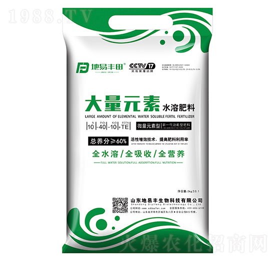 ΢��Ԫ���ʹ���Ԫ��ˮ�ܷ�10-40-10+TE-�����S