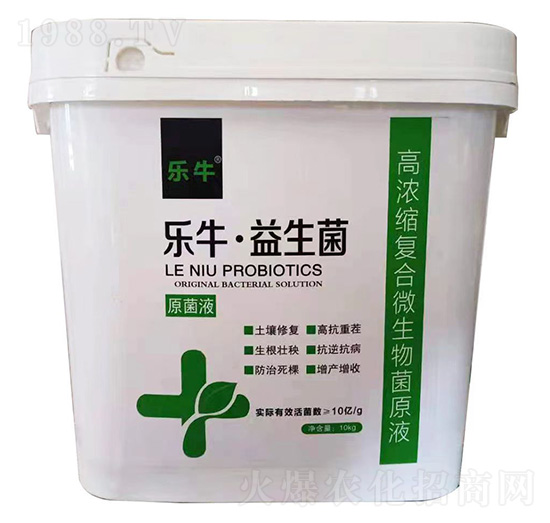 �ߝ�s��(f��)��΢�����ԭҺ-������������-�\��I(l��ng)��