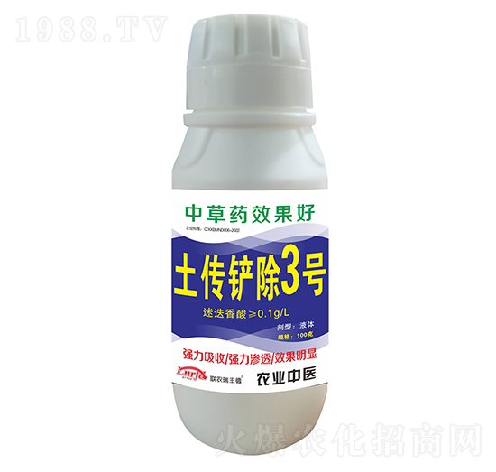 �����P��3̖(h��o)-(li��n)�r(n��ng)���S��