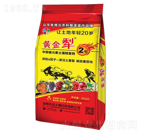 �S����2̖(h��o)-�ٻ����F(tu��n)