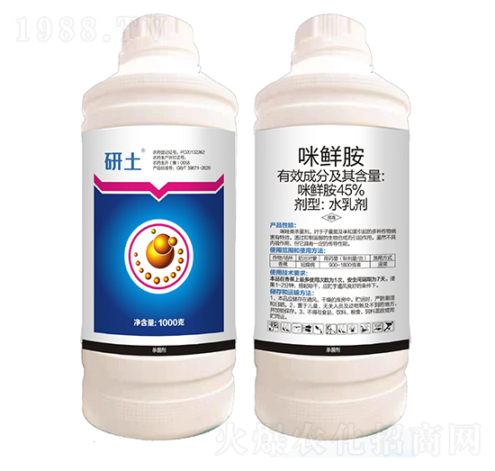 45%���r��-��������