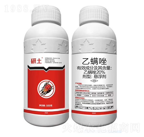 20%������-��������