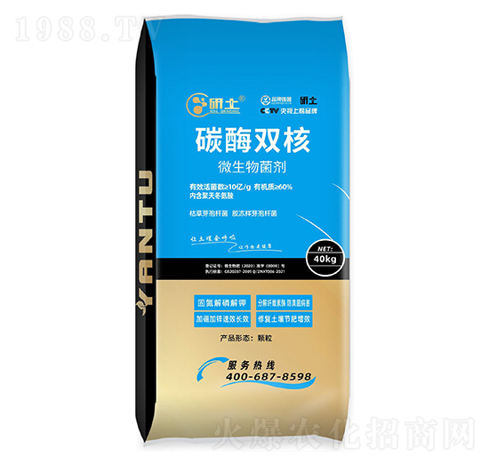 ΢�������-̼ø�p��-��������