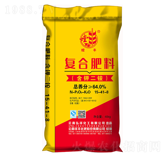 ��⛶��@�ͺϷ���15-41-8-��S-���Sʯ��