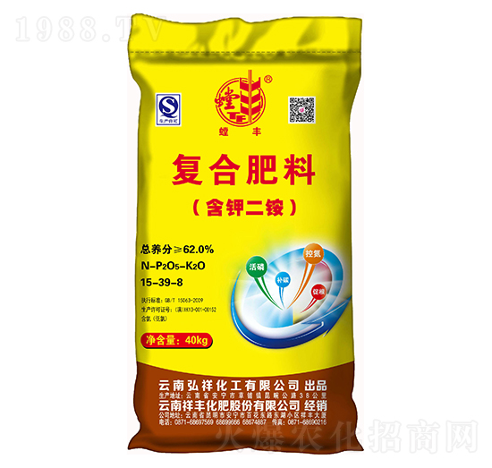 ��⛶��@�ͺϷ���15-39-8-��S-���Sʯ��