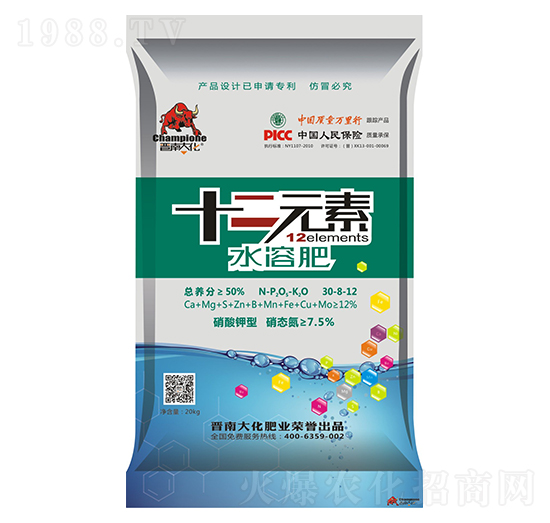 ʮ��Ԫ�؏ͺϷ���30-8-12-�x�ϴ�-�P���ѷʘI(y��)