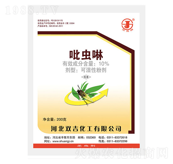 10%���x(ch��ng)���ɝ��Էۄ�-�p������