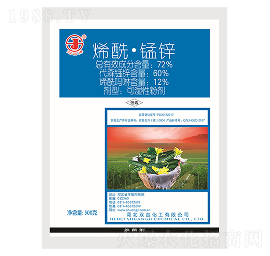 72%ϩ�����i�\�ɝ��Էۄ�-�p������