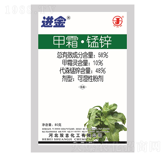 58%��˪���i�\�ɝ��Էۄ�-�M��-�p������