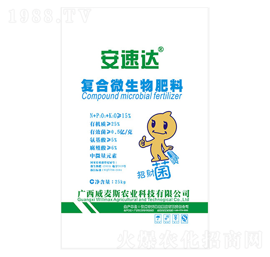 �ͺ�΢�������-�����_-����˹