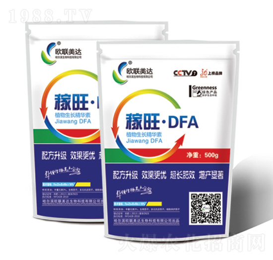 稼旺·DFA-歐聯(lián)美達(dá)