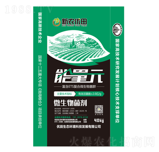 ΢�������-����Ԫ-��(y��u)�����B(t��i)