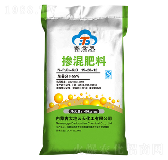 �������15-28-12-������-�������