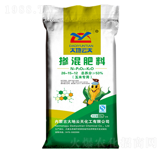 ���׌�(zhu��n)�Ó������26-15-12-�������