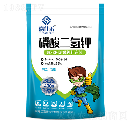 ��������-���˺�