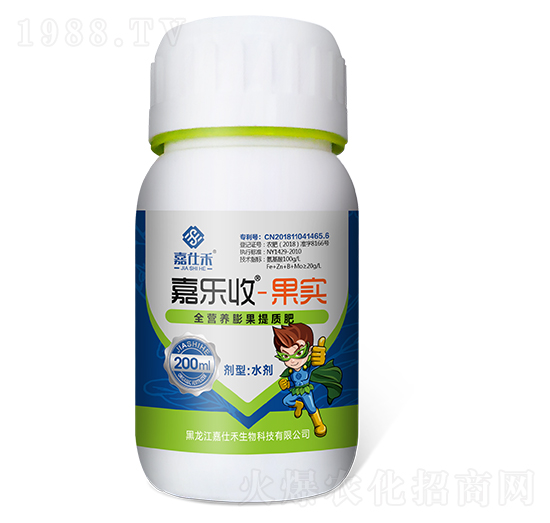 200mlȫ�I(y��ng)�B(y��ng)������|(zh��)��-�Θ�(l��)�ա�����(sh��)-���˺�