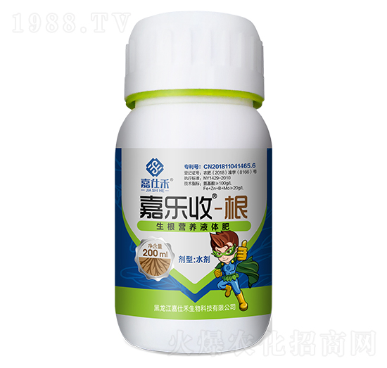 200ml�����I�B(y��ng)Һ�w��-�Θ���-���˺�