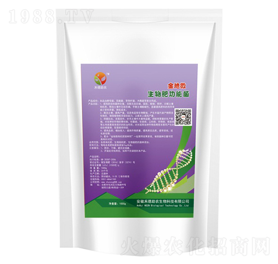 ����ʹ��ܾ�-���΢-�̵����r(n��ng)